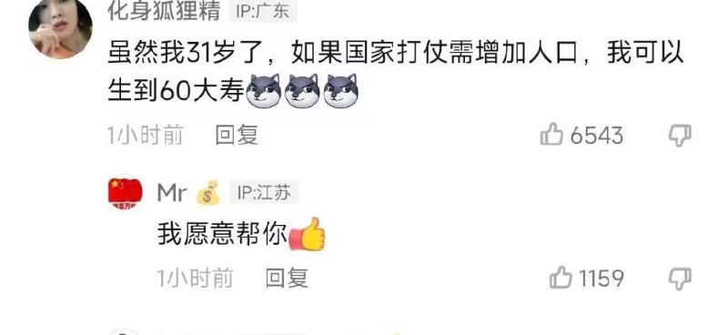 繁殖癌，欠栓繁殖癌，欠栓