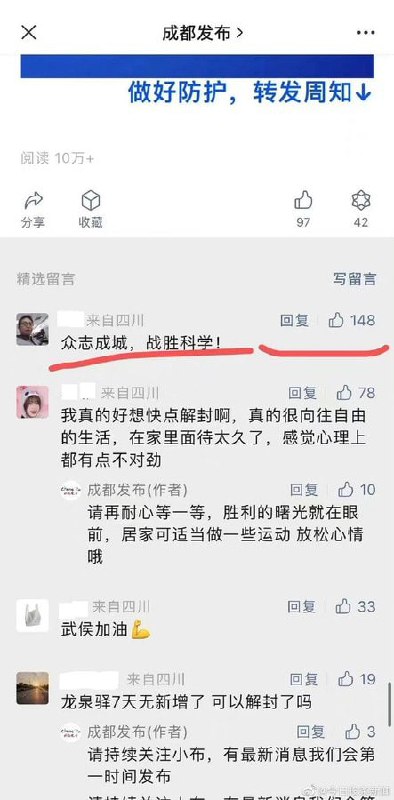 🤡我马迎新是大美女