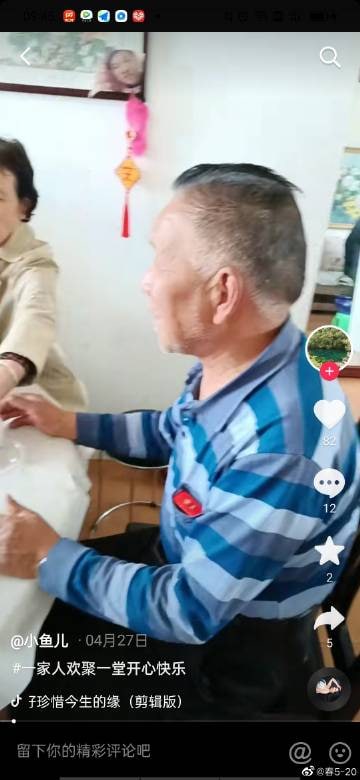 中国司法真是太公正啦，不愧是恋童癖大国呢共匪娼妓·马迎新·丸崽中国司法真是太公正啦，不愧是恋童癖大国呢共匪娼妓·马迎新·丸崽