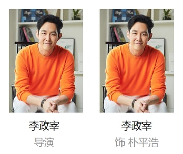 习近平连任后援团习近平连任后援团