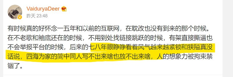 加速主义国家人民爱举报🥰🥰🥰投稿By