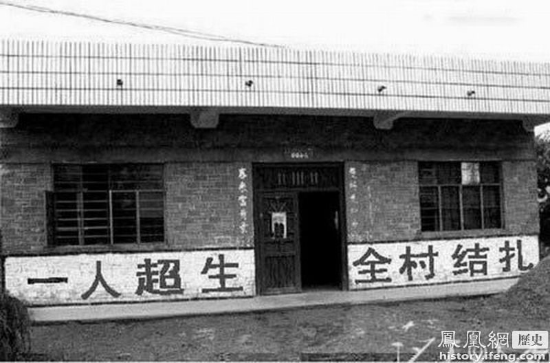 🕶️ 匿名投稿#不正确的集体记忆🕶️ 匿名投稿#不正确的集体记忆