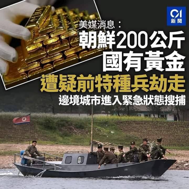 得搜十里山路！