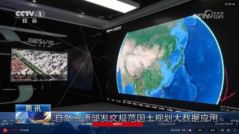 是因为破解版的更安全吗？ 那为什么不用大国自主系统-红旗