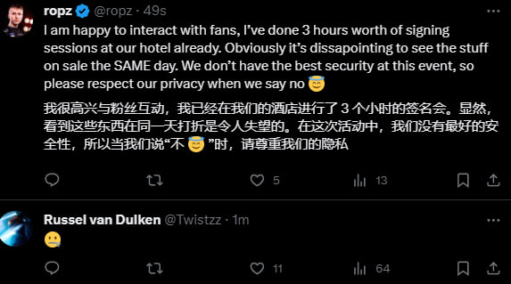 给老外一点小小的震撼，这是李老师最喜欢的游戏和最喜欢的战队，然后在中国办了比赛，结果中国人太厉害了！职业选手已经点赞！ 🤡给老外一点小小的震撼，这是李老师最喜欢的游戏和最喜欢的战队，然后在中国办了比赛，结果中国人太厉害了！职业选手已经点赞！ 🤡