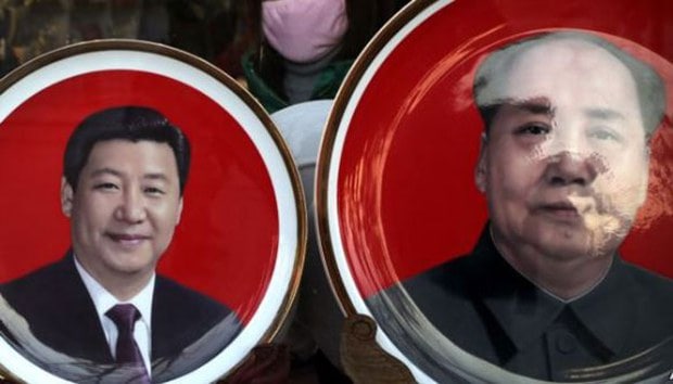 “我将无我，不负人民