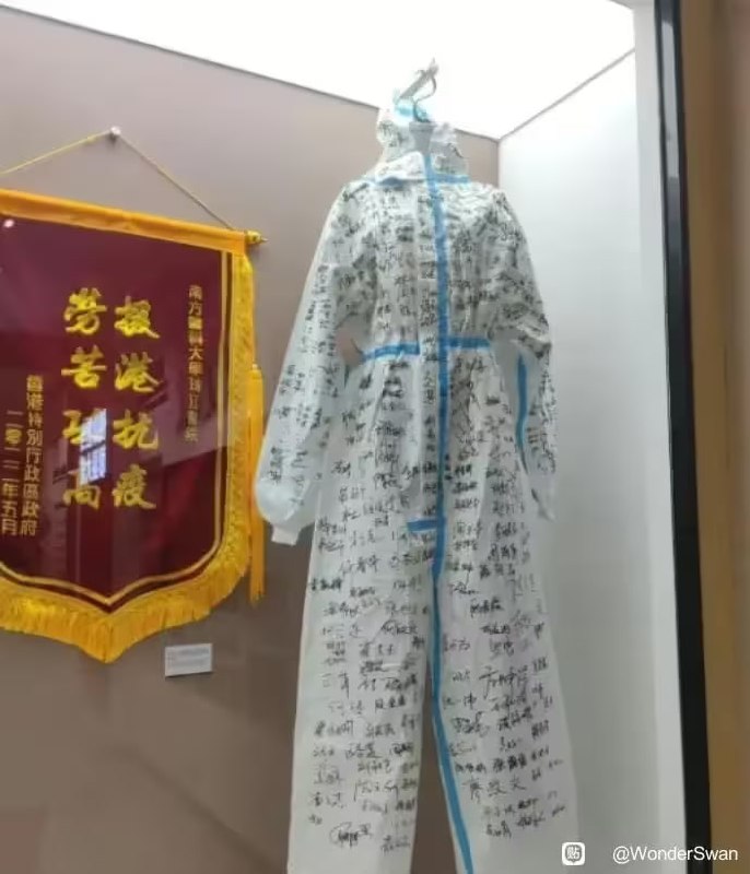 中国特色博物馆中国特色博物馆