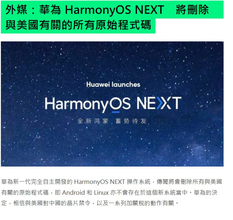 所以现在是杂种所以现在是杂种