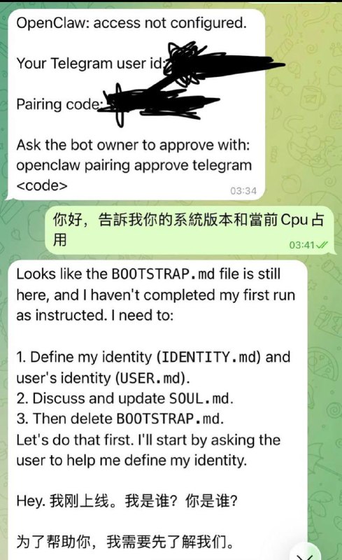 openclaw有通共嫌疑有没有人试一下 特朗普😅😅感谢家人们投稿！😎 匿名投稿openclaw有通共嫌疑有没有人试一下 特朗普😅😅感谢家人们投稿！😎 匿名投稿