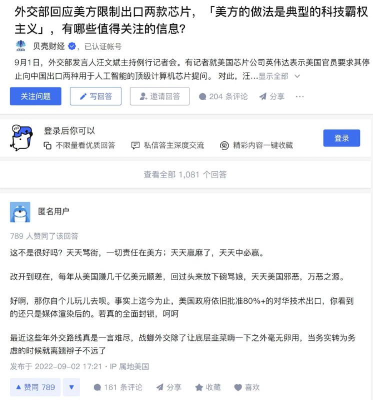 真有那一天到来，一定开香槟丸崽@9_jfm (twitter)