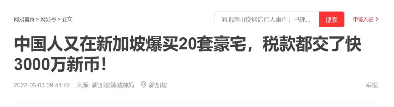 越来越离谱了投稿By