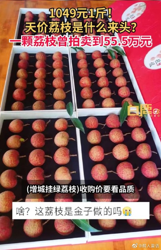 北京顶奢购物商场北京顶奢购物商场