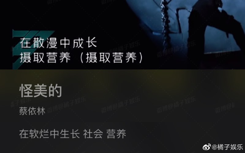 这就是中国，下为世界通用版，上为习时代特色投稿By