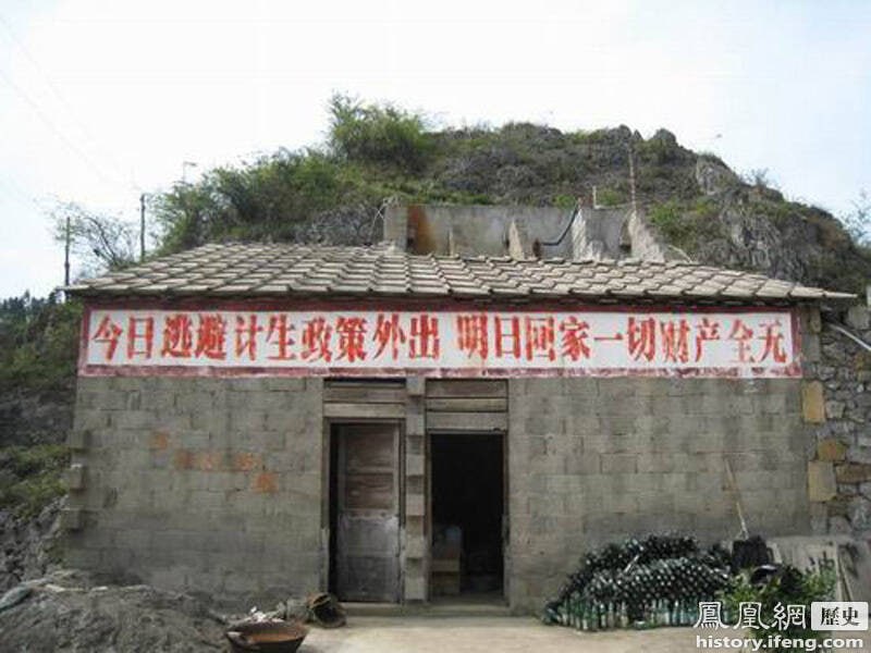 🕶️ 匿名投稿#不正确的集体记忆🕶️ 匿名投稿#不正确的集体记忆