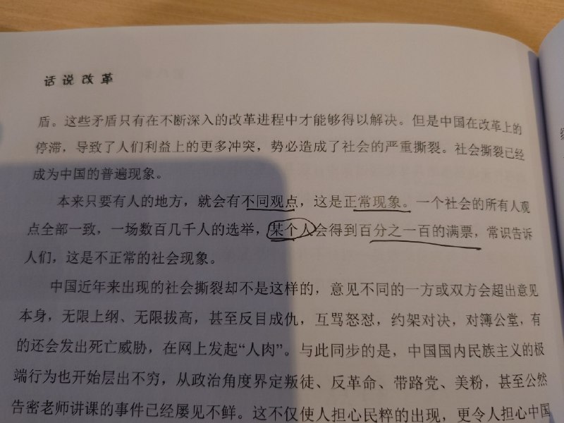 😎 匿名投稿