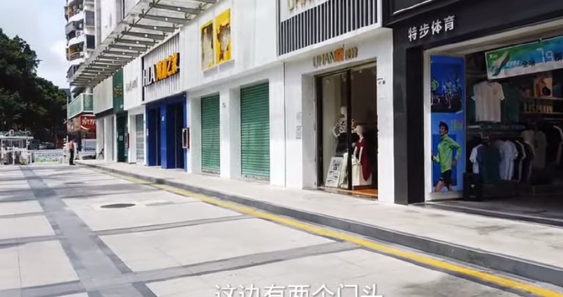 图1，2（广州黑人区） 、图3、4（深圳西丽商业街）图1，2（广州黑人区） 、图3、4（深圳西丽商业街）