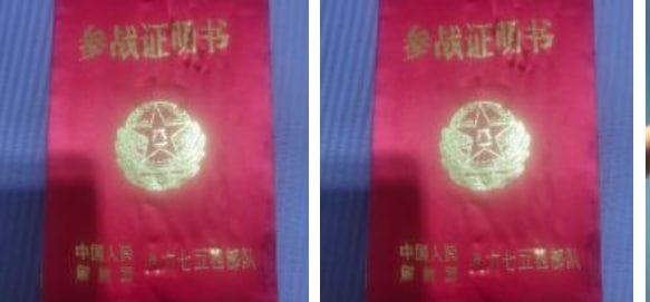 #墙国粉红现世报 这货当反贼了啊，天天在微博咒骂政府拐卖幼女·马迎新·老鸨#墙国粉红现世报 这货当反贼了啊，天天在微博咒骂政府拐卖幼女·马迎新·老鸨