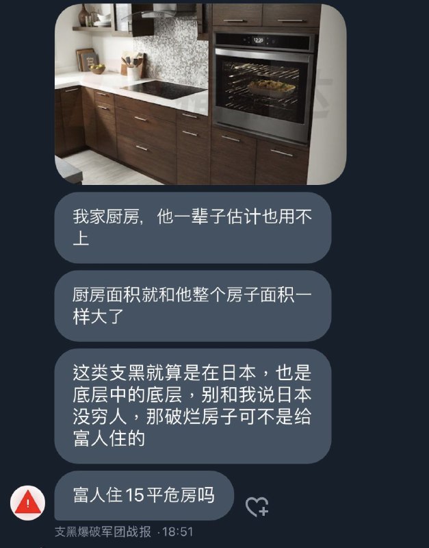 By:匿名投稿