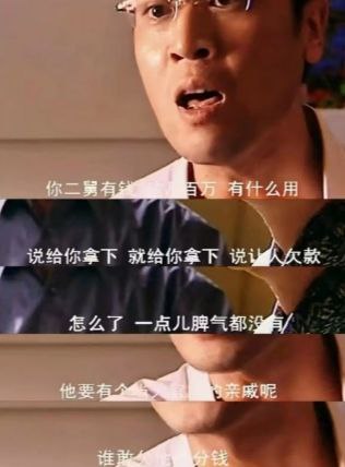 公子打游戏打无聊了，