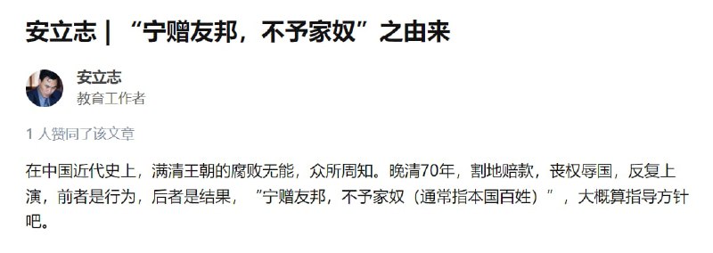 自古以来，就以孝为先投稿By