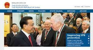 国务院官网UI界面更换（最后一张图为现状）红朝中央集权的加强- 庆丰帝|专制习近平废除总理双轨制度加强中央集权，对中国后世有什么样的影响国务院官网UI界面更换（最后一张图为现状）红朝中央集权的加强- 庆丰帝|专制习近平废除总理双轨制度加强中央集权，对中国后世有什么样的影响