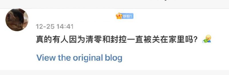 正  确  记  忆By