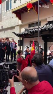 美国多地华人华侨庆祝中华人民共和国成立73周年！丸崽-马迎新