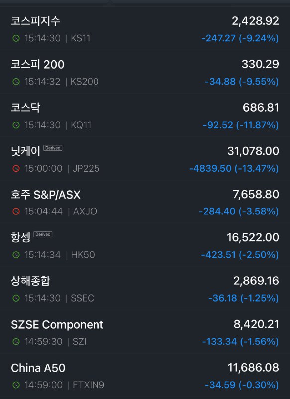 欣欣向荣欣欣向荣