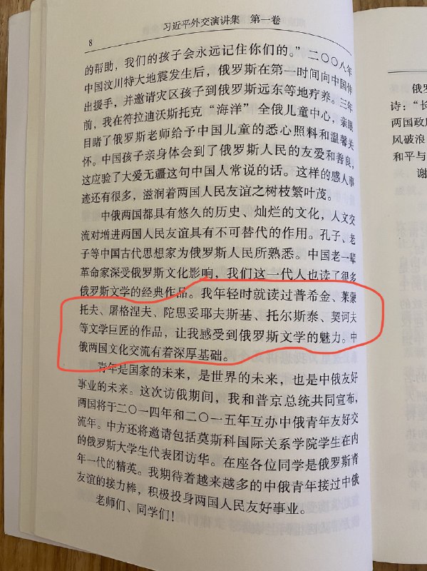 官方乳包，最为致命 Tweet by @Ruters0615官方乳包，最为致命 Tweet by @Ruters0615