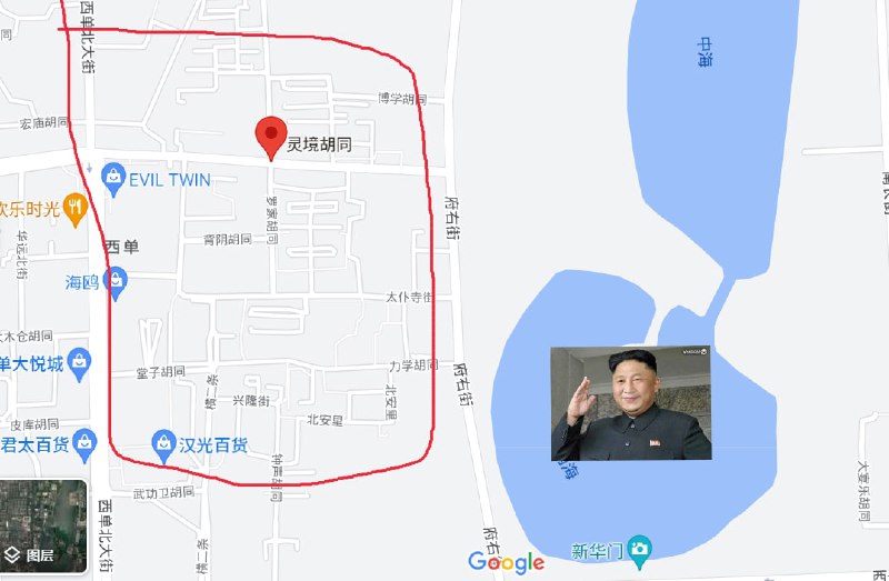 疫情扩散到这里了千万青年去北京，保卫习主席！投稿By