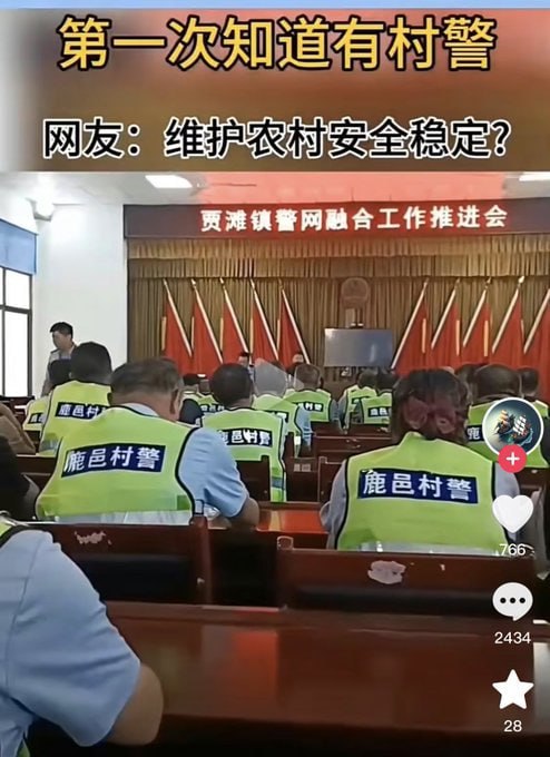 别想搞根据地，我们就是吃这碗饭起家的，还能让你们玩农村包围城市？别想搞根据地，我们就是吃这碗饭起家的，还能让你们玩农村包围城市？