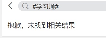 蛙以为过了一天，这个事情贵国勇于向支人展示，没想到变本加厉了投稿By