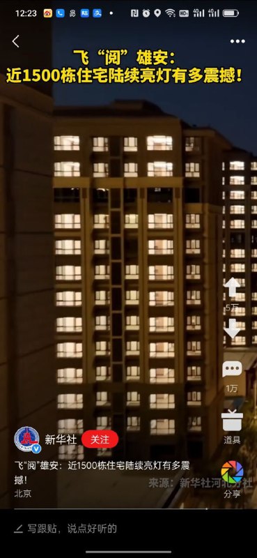 都没有家具是吧？