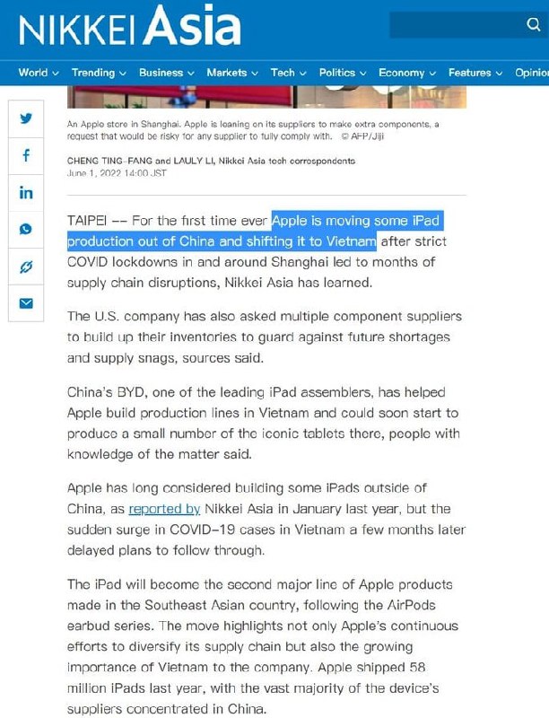 赢！邪恶的资本家跑了苹果首次将部分iPad的生产从中国转移到越南，同时要求多家零部件供应商增加库存，以满足iPhone、iPad、AirPods和MacBook几个月的生产需求