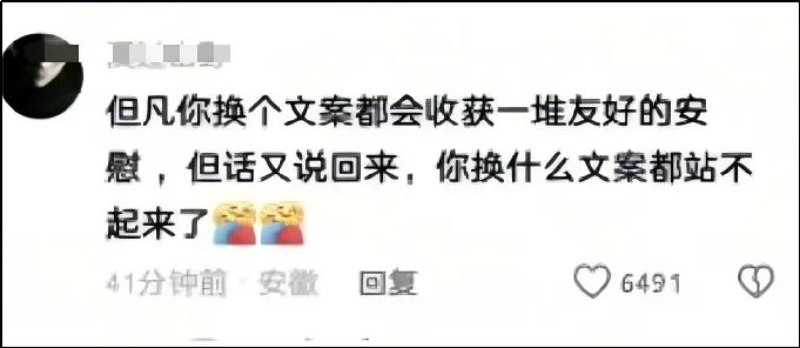 拿着月薪三千然后笑话人家残疾人😎 匿名投稿拿着月薪三千然后笑话人家残疾人😎 匿名投稿