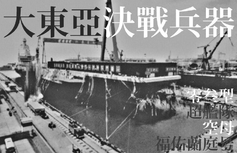 魔幻宇宙投稿By