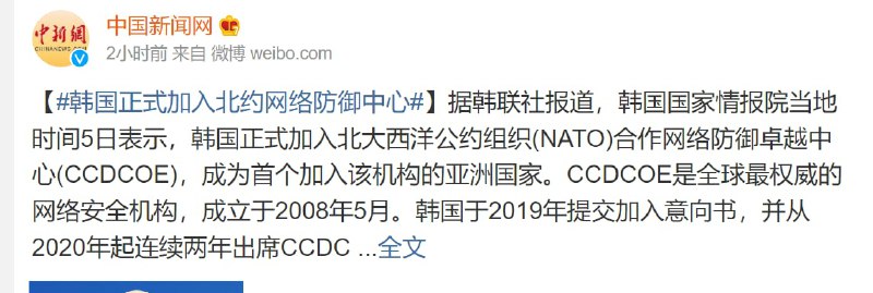 哦吼，怎么办呢，制裁吗投稿By