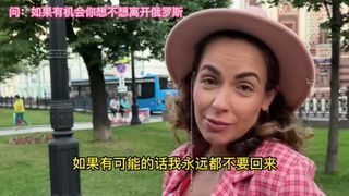 毛子也不像粉红那样说的 爱国嘛