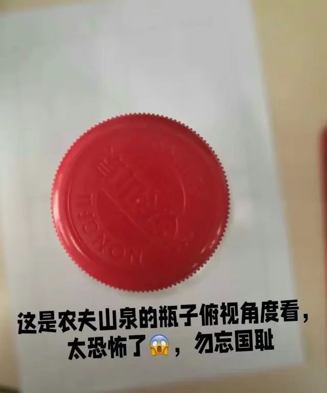 角度刁钻，猝不及防。