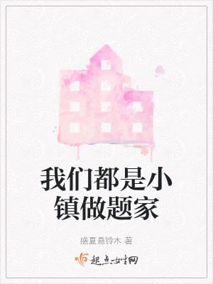 高考加油，期待4年后，频道人数翻三番🤡