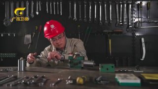 大国工匠投稿By