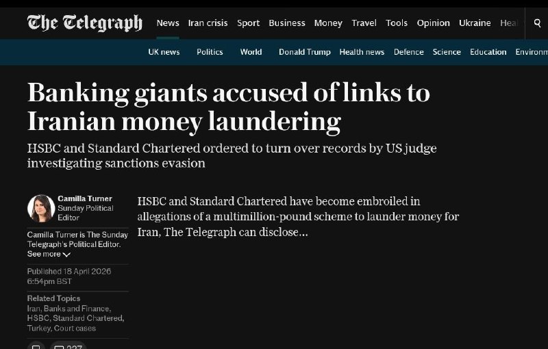 据英国每日电讯报报道