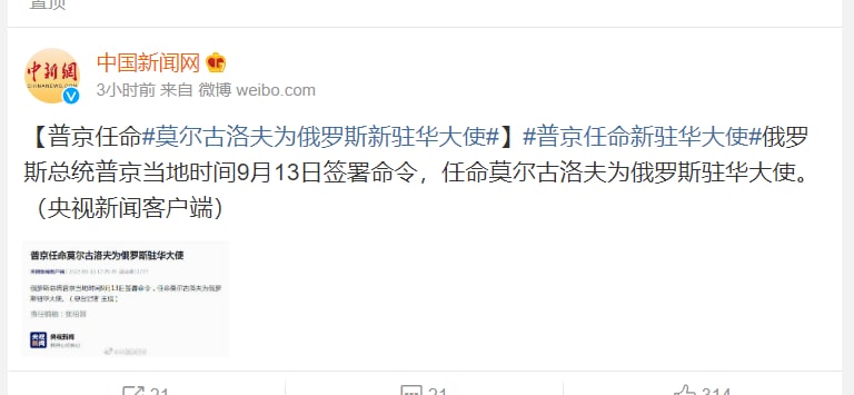 孝子们高潮了@9_jfm 丸崽（马迎新孝子们高潮了@9_jfm 丸崽（马迎新