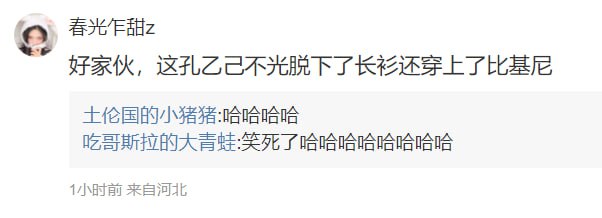 要搞好夜总会经济，没有陪酒女咋行，高学历的陪酒女，才能带来高效益（习近平省长期间亲自授牌的福建双一流大学，公开招聘陪酒女公主等职业）（孟池-上帝之鹰 母校招聘三陪女）←#孔乙己脱长衫变身三陪 #夜总会经济 #胡锡进 #孟池要搞好夜总会经济，没有陪酒女咋行，高学历的陪酒女，才能带来高效益（习近平省长期间亲自授牌的福建双一流大学，公开招聘陪酒女公主等职业）（孟池-上帝之鹰 母校招聘三陪女）←#孔乙己脱长衫变身三陪 #夜总会经济 #胡锡进 #孟池