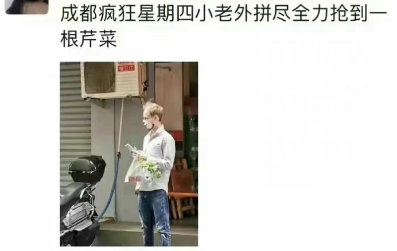 《信任》马迎新⚔️大佐《信任》马迎新⚔️大佐