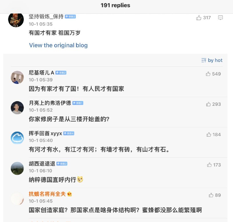 奴丸崽-马迎新奴丸崽-马迎新