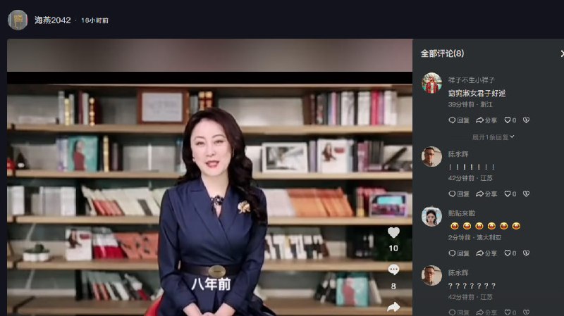 求求大家别信谣了