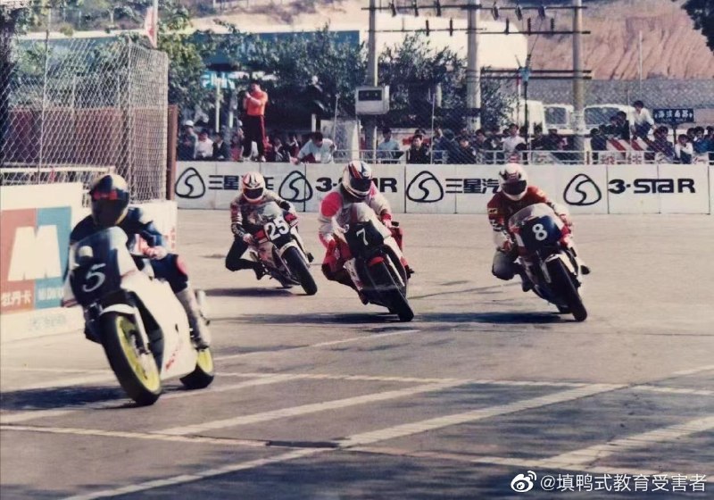 你敢信中国曾经有过这种 赛车文化时刻丸崽@9_jfm (twitter)你敢信中国曾经有过这种 赛车文化时刻丸崽@9_jfm (twitter)