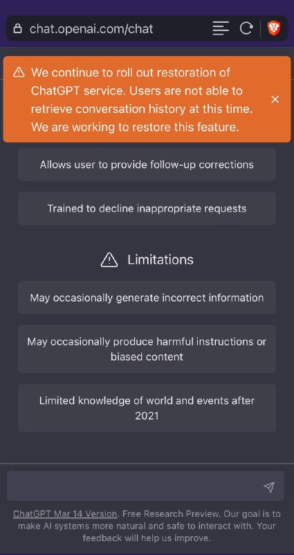 服务器崩了服务器崩了