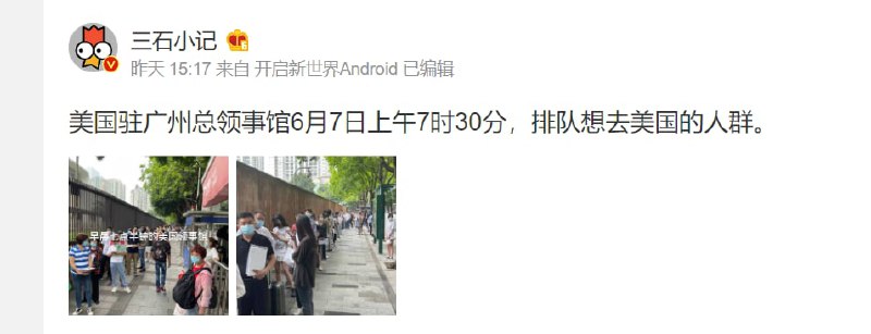 怎么回事呢？ 都想去十八层地狱受苦！投稿By